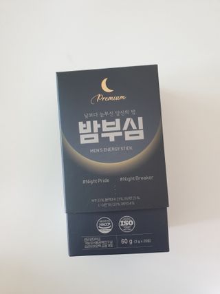 긍정미뇽님이 올린 리뷰 사진 1