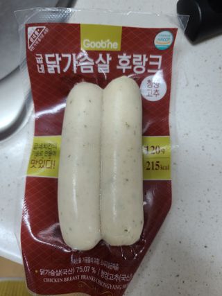 다솜이마마님이 올린 리뷰 사진 2