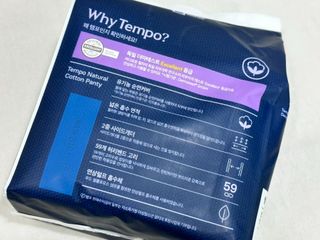 N[템포 ] 패드 내추럴 순면 입는 오버나이트 5P * 2개 — 5점을 준 리뷰어가 2024년 4월 올린 사용 사진