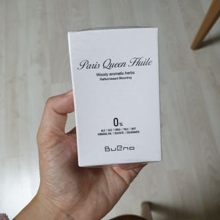 브에노 파리퀸 윌 페이스 오일 — 5점을 준 리뷰어가 2021년 8월 올린 사용 사진