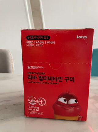 [푸름웰니스] 라바 멀티비타민 구미 36g — 5점을 준 리뷰어가 2022년 3월 올린 사용 사진