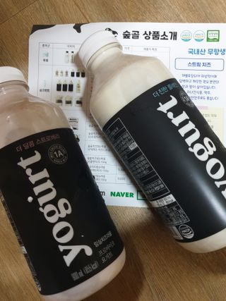 장토끼네님이 올린 리뷰 사진 2