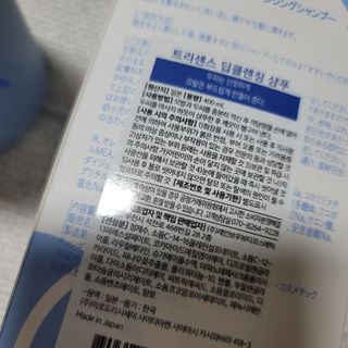 미르별님이 올린 리뷰 사진 3