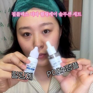 🎞️릴스캠페인🎞️[필플렉스] 토아스 필플렉스 더마 필링 케어 솔루션 2종 세트 — 3점을 준 리뷰어가 2025년 2월 올린 사용 사진