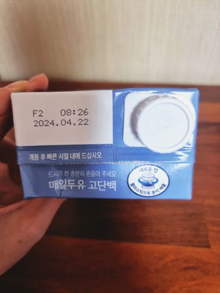 영.주님이 올린 리뷰 사진 3