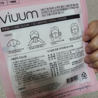 응답하라공팔님이 올린 리뷰 사진 4