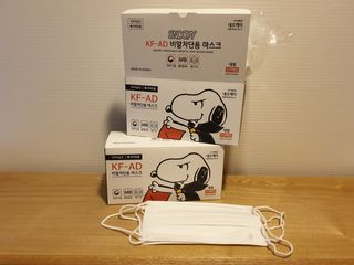 JHWORLD 스누피 마스크 정품 스누피 KF-AD 국내 비말차단 아동용 성인용 일회용 덴탈마스크 50매 — 5점을 준 리뷰어가 2021년 6월 올린 사용 사진