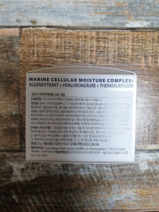 산수시 아쿠아 베네핏 24h 수부지 물광 속건조 수분크림 50ml — 5점을 준 리뷰어가 2021년 7월 올린 사용 사진