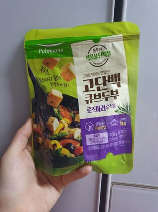 도연님이 올린 리뷰 사진 3
