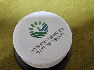 수달공주님님이 올린 리뷰 사진 2