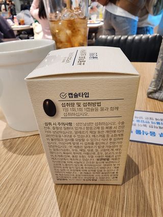 날씬이클디님이 올린 리뷰 사진 4