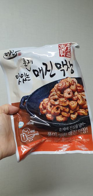 무무아내님이 올린 리뷰 사진 2