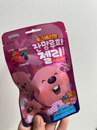 [팔도] 잔망루피젤리 믹스베리맛 42g 8개 — 5점을 준 리뷰어가 2022년 3월 올린 사용 사진