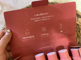 랩앤뷰티 메가 벨벳 콜라겐 12000 — 5점을 준 리뷰어가 2021년 6월 올린 사용 사진