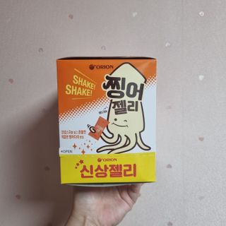 나미나밍🥳님이 올린 리뷰 사진 3