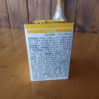 썽이mom앙꼬님이 올린 리뷰 사진 4