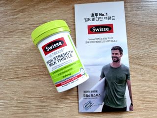 Swisse 스위스 고함량 밀크씨슬 35,000mg 60정 — 4점을 준 리뷰어가 2021년 11월 올린 사용 사진