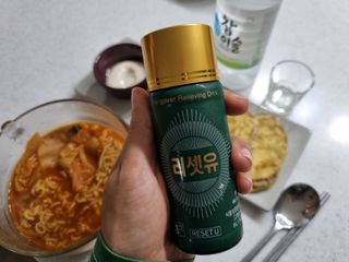 하람어뭉님이 올린 리뷰 사진 1