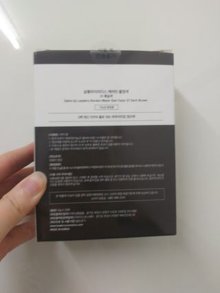 사랑스런초딩님이 올린 리뷰 사진 2