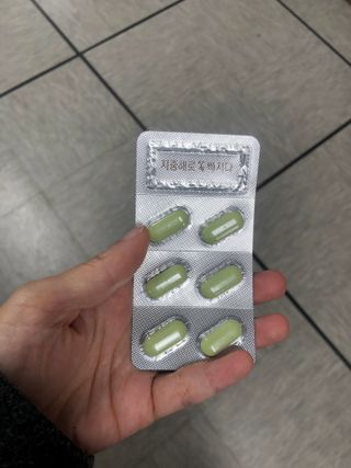 클린24시간 지중해로 쏙빠지다 1SET (800mg*60정) — 4.5점을 준 리뷰어가 2022년 10월 올린 사용 사진