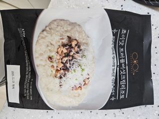 쌤님이 올린 리뷰 사진 1