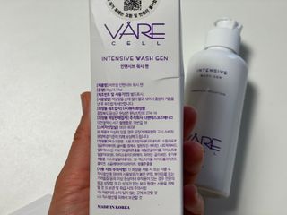 바르셀 저분자피쉬콜라겐 클랜징 파우더 화이트닝 각질제거 필링 워시 젠 90g — 5점을 준 리뷰어가 2021년 11월 올린 사용 사진