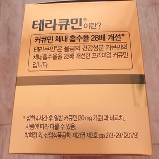 yeonheeju님이 올린 리뷰 사진 4