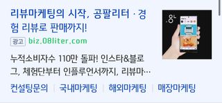 혀니효니님이 올린 리뷰 사진 3
