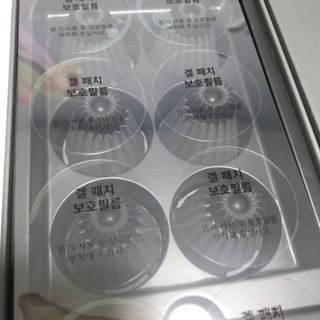 Sun님이 올린 리뷰 사진 2