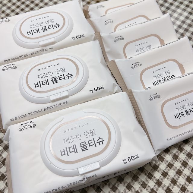 HAPS 친환경 깨끗한생활 비데물티슈 중형 3팩, 휴대용 5팩 리뷰 사진