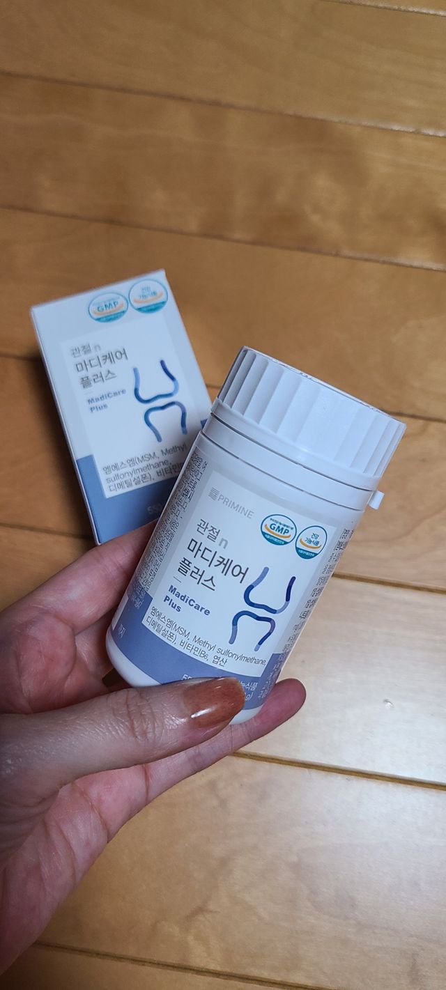 평생 써야하는 관절의 건강을 위한 완벽설계 솔루션 관절n마디케어 플러스 120정 리뷰 사진