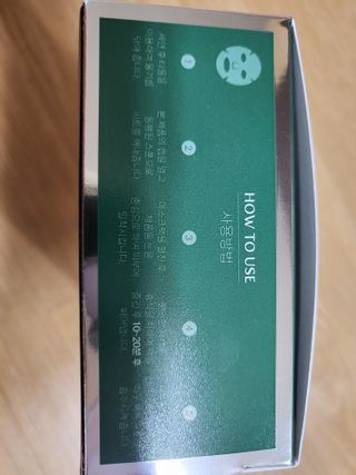 뾰로롱꼬마마녀님이 올린 리뷰 사진 4