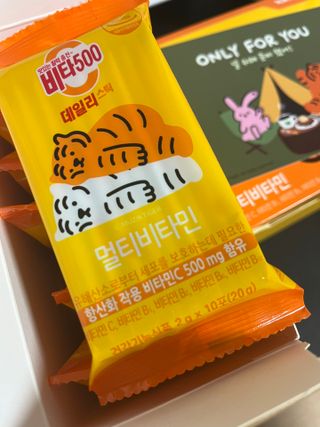광동제약 [광동] 비타500데일리스틱 70포X2개 + 뚱랑이엽서 + 쇼핑백 증정 — 5점을 준 리뷰어가 2022년 11월 올린 사용 사진