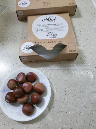 노플(NOPL) 노플 친환경 바이오 산화 생분해  항균 일회용 위생 비닐장갑 100매 + 지퍼백 소형, 대형 — 5점을 준 리뷰어가 2021년 9월 올린 사용 사진