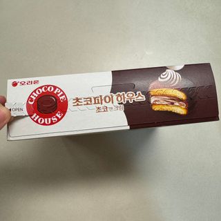 똥으니님이 올린 리뷰 사진 3