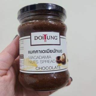 도이퉁 마카다미아 스프레드 200g 오리지널 초콜릿 — 5점을 준 리뷰어가 2021년 2월 올린 사용 사진
