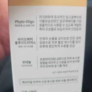 슝늉님이 올린 리뷰 사진 2