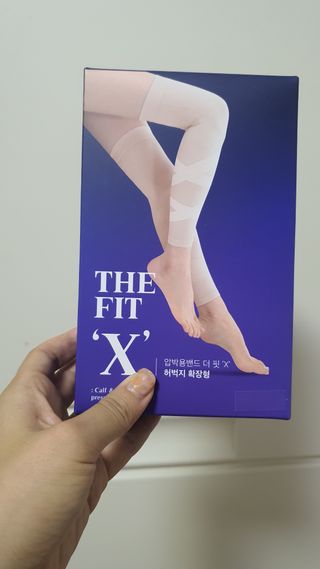 땡스마이레그 더핏X 압박밴드 허벅지확장형 — 4점을 준 리뷰어가 2022년 8월 올린 사용 사진