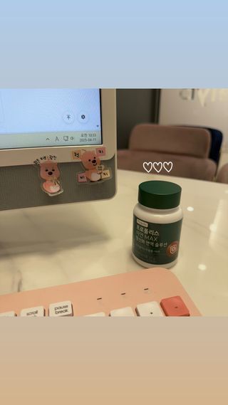 헬스너 프로폴리스 아연 MAX 항산화 면역 솔루션 — 5점을 준 리뷰어가 2025년 4월 올린 사용 사진