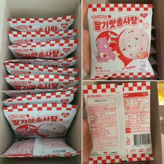 1712동 혀니쭈니사랑님이 올린 리뷰 사진 2