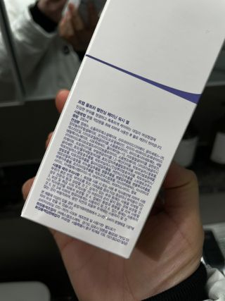 sooa님이 올린 리뷰 사진 3