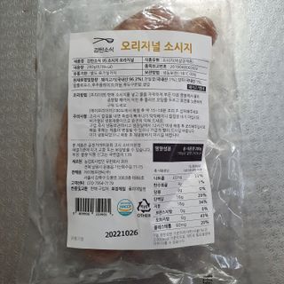 llast님이 올린 리뷰 사진 2