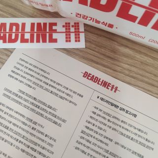 앙뚜님이 올린 리뷰 사진 1