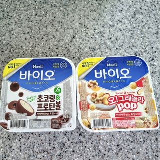 LIVE 매일바이오 토핑요거트 — 5점을 준 리뷰어가 2022년 4월 올린 사용 사진