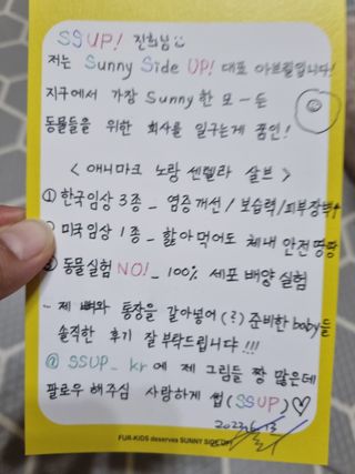 진쓰님이 올린 리뷰 사진 2