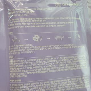 엣헴님이 올린 리뷰 사진 3