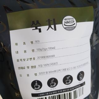 하늘보라님이 올린 리뷰 사진 2