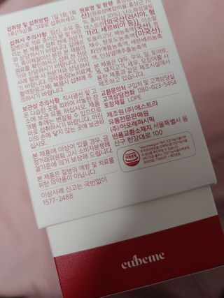 기야미야미님이 올린 리뷰 사진 2