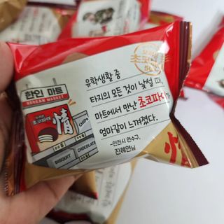 쿵야네님이 올린 리뷰 사진 4