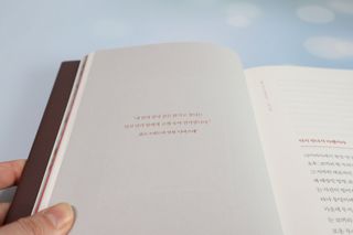 나무80님이 올린 리뷰 사진 4
